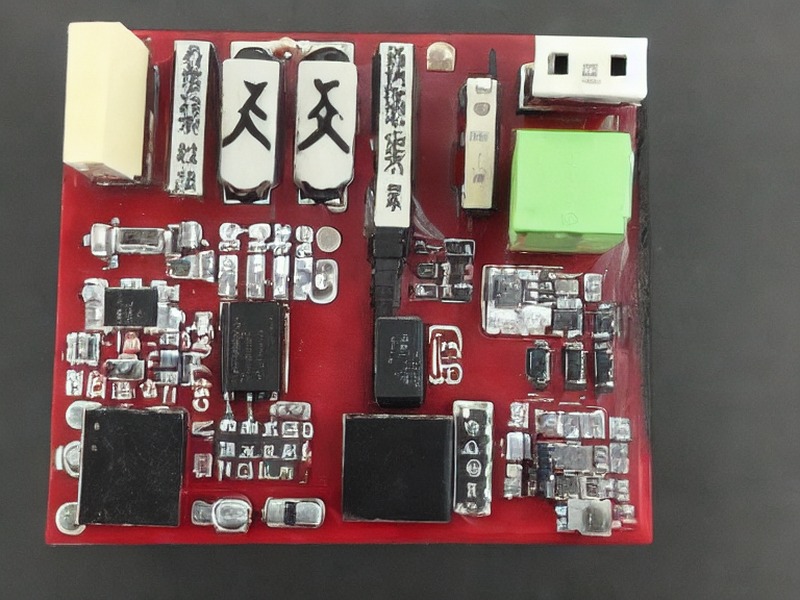 导热材料导航参数与应用整理