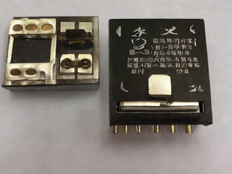 蓝牙模块内容资料参考