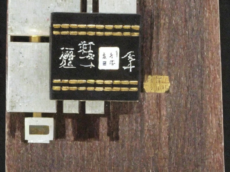 板对板连接产品线产品资料