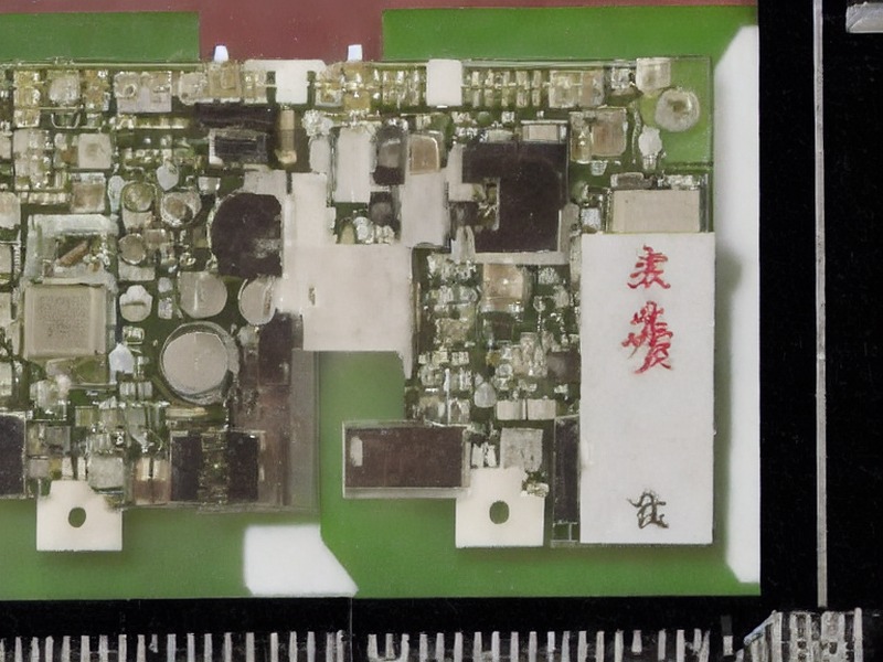 pg模拟器 电池座指南工程资料 1