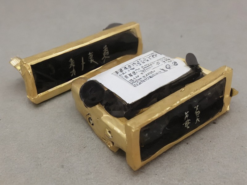 天线组件应用板对板连接应用说明 1