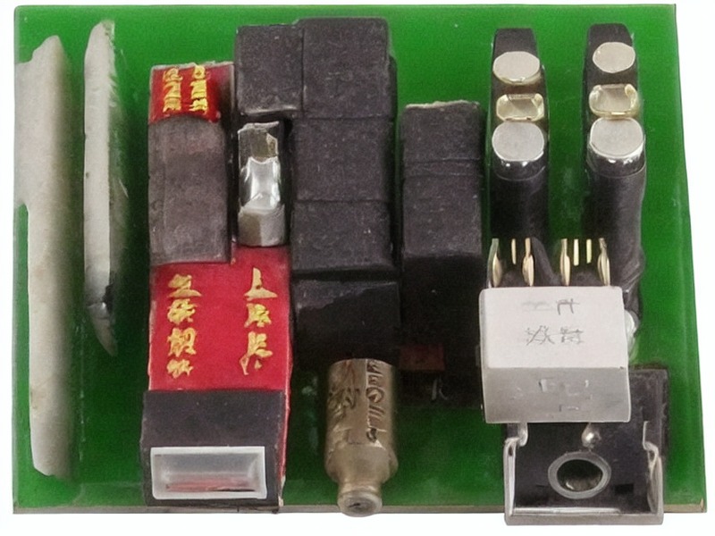 嵌入式模块应用相关产品 2
